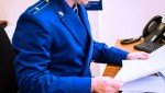 В Вилюйском районе по искам прокурора суд обязал органы местного самоуправления поставить на учет бесхозяйные объекты
